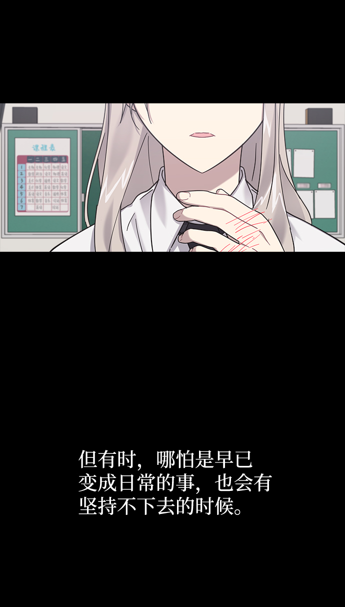 第24话13