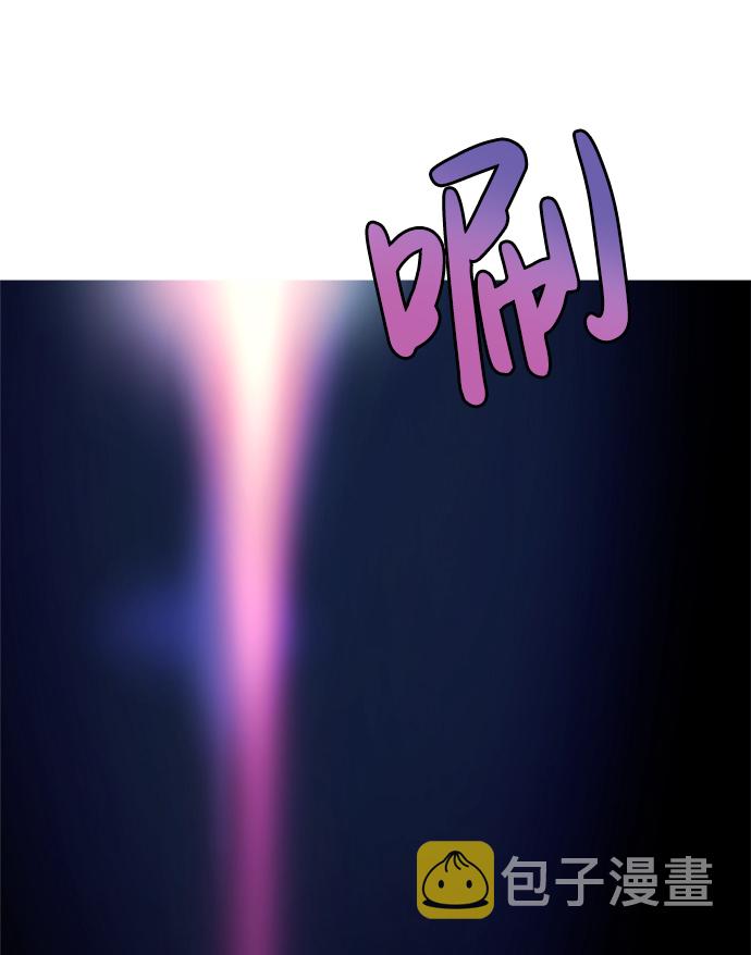 第20话8