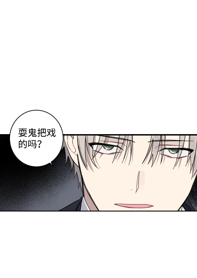第1话13