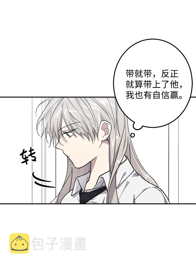 第25话19