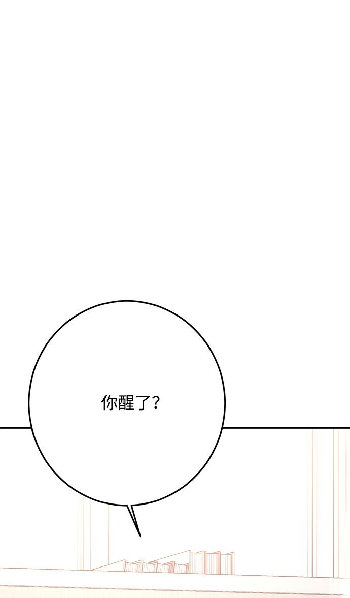 第16话14