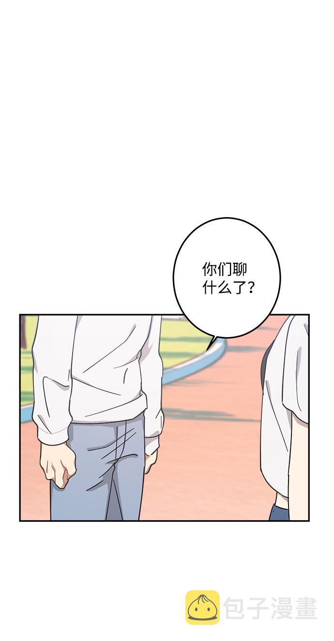 第21话25