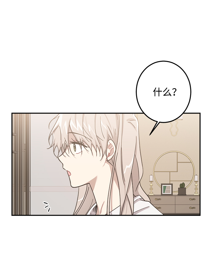 第22话3