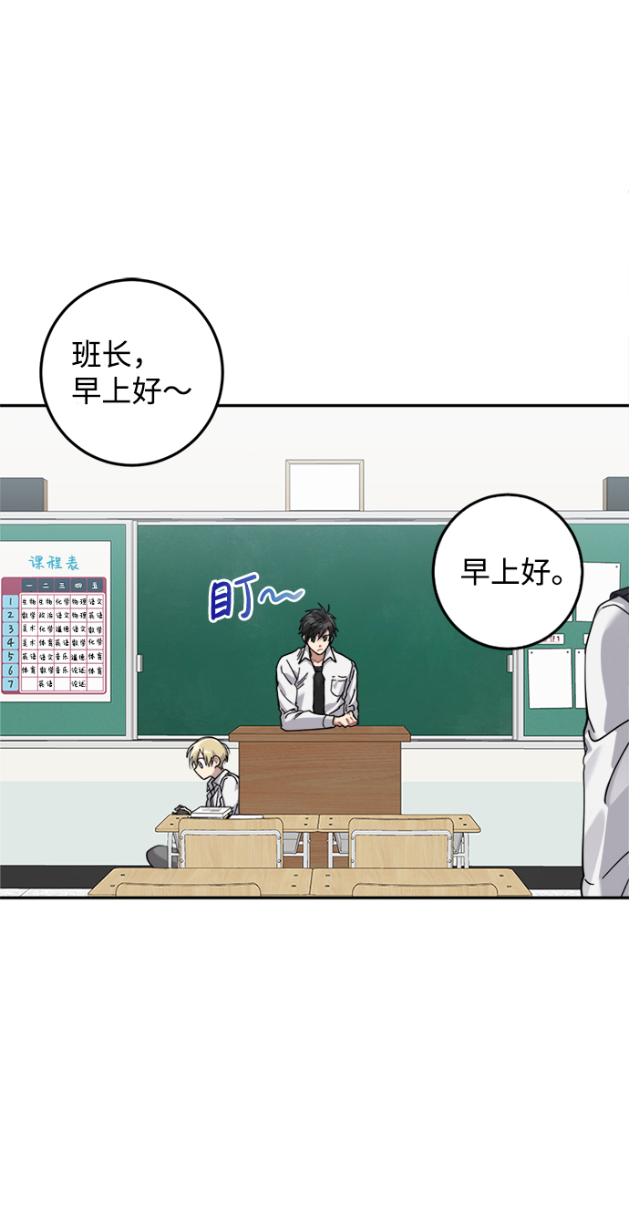 第4话51