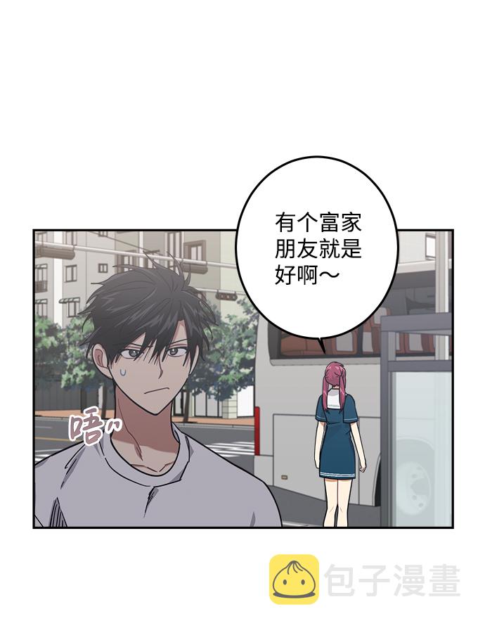 第25话28