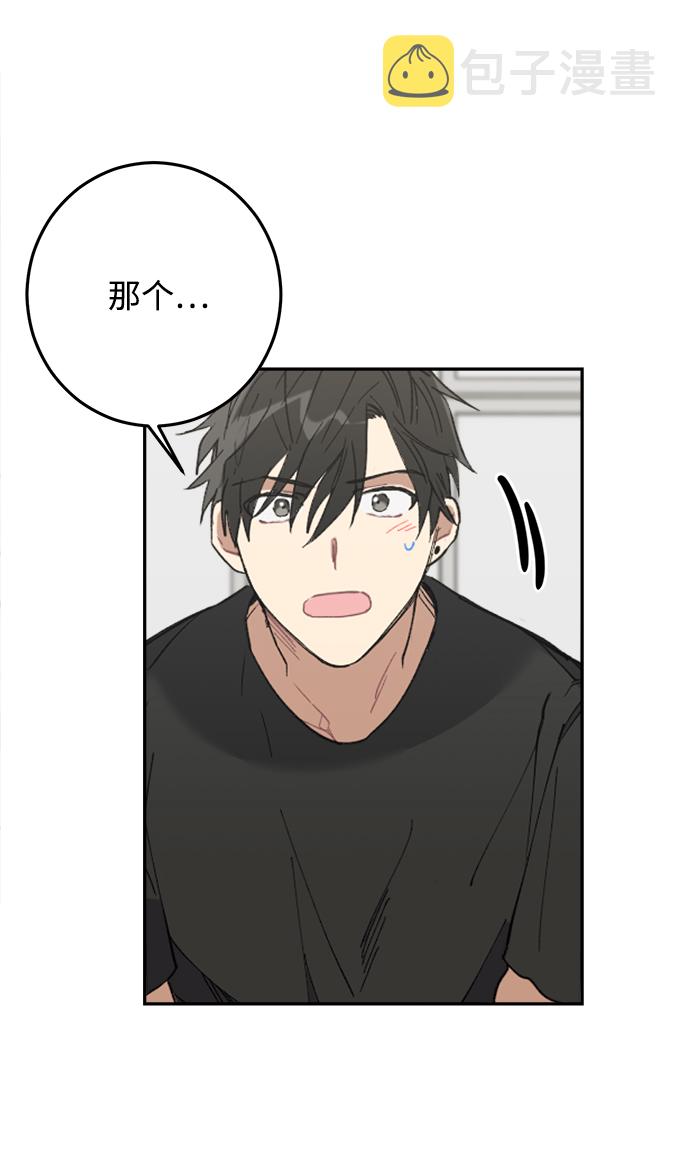 第16话41