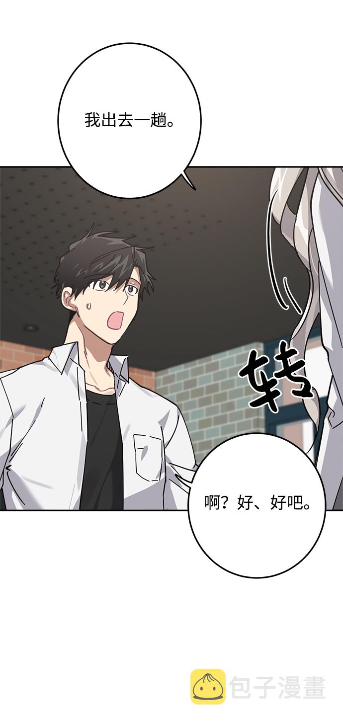 第9话68