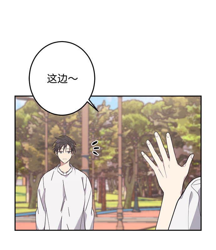第20话21