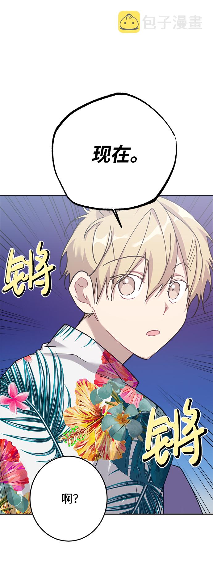 第17话18