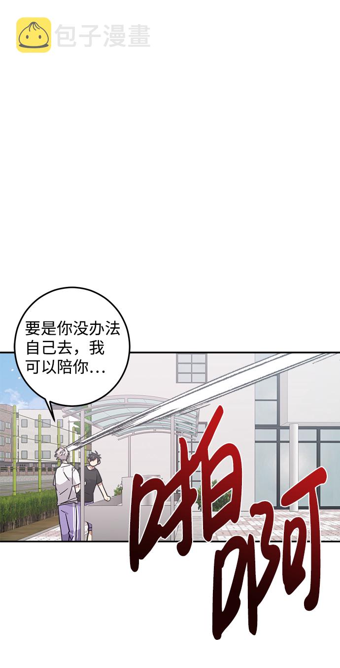 第15话30