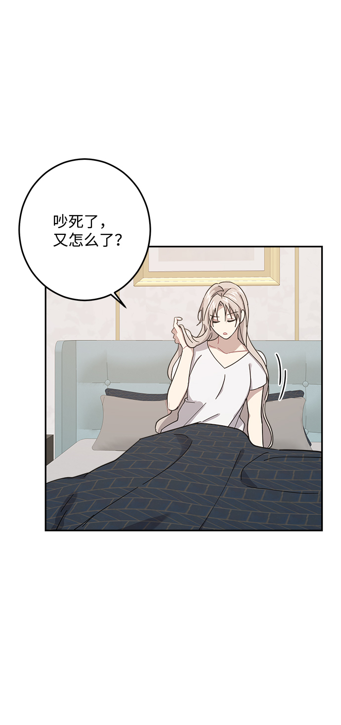 第21话55