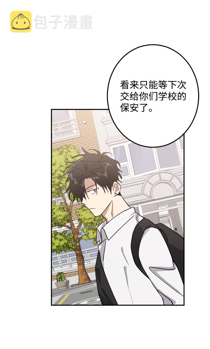 第19话10