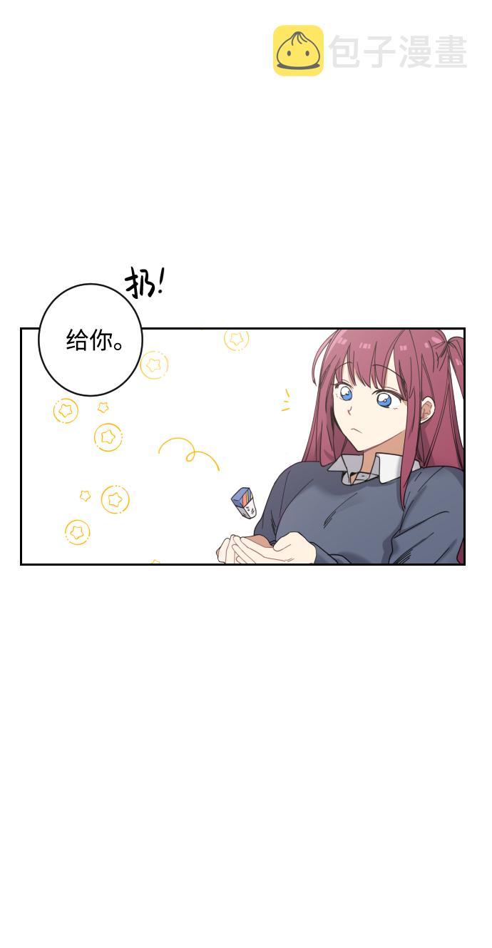 第1话68