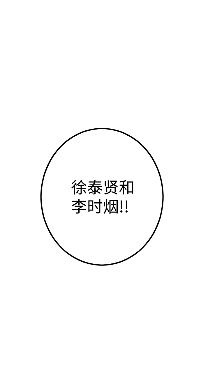 第14话48