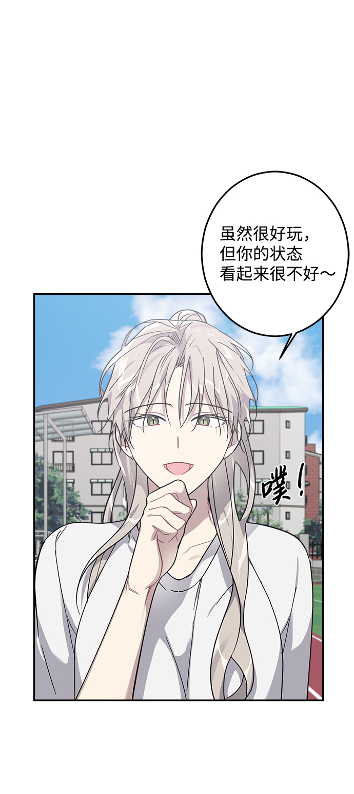第15话16