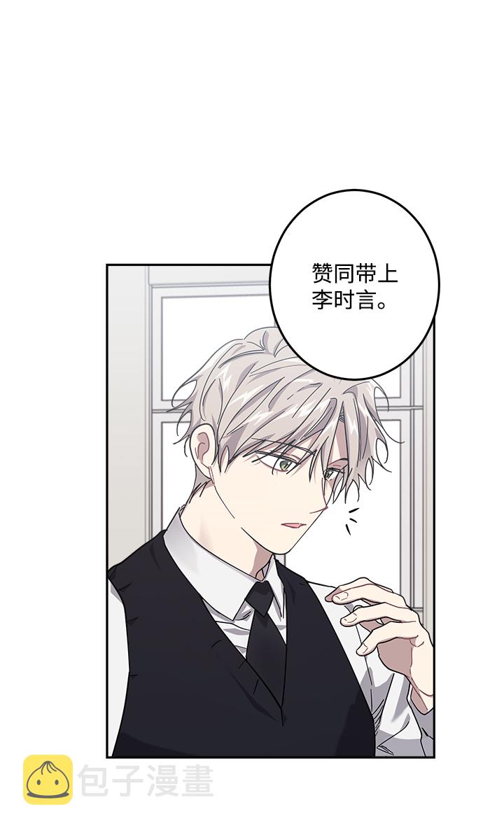 第25话16