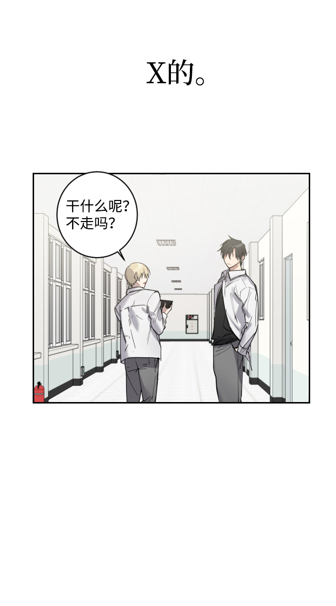 第1话59