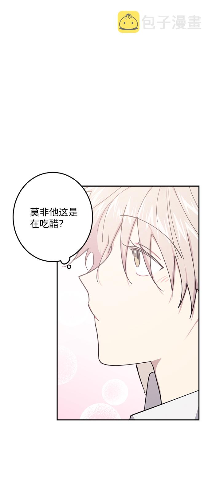 第21话28