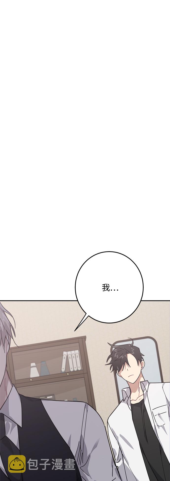 第11话28