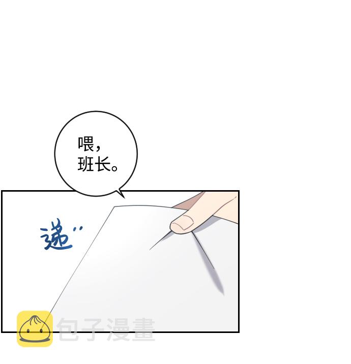 第1话40