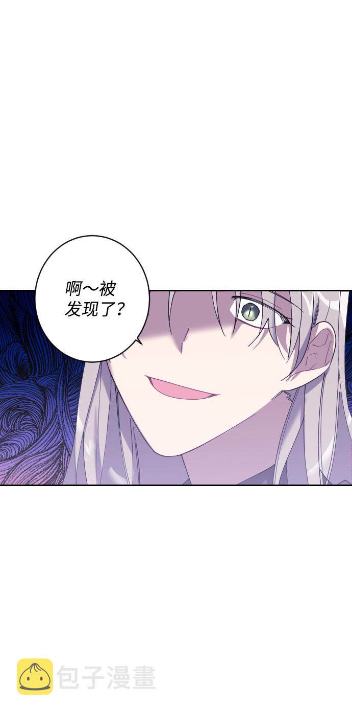 第1话9