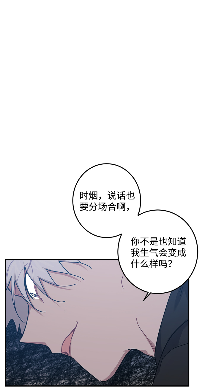 第21话13