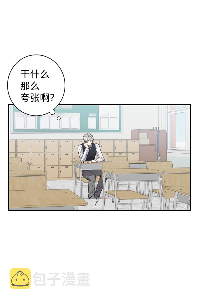 第1话70