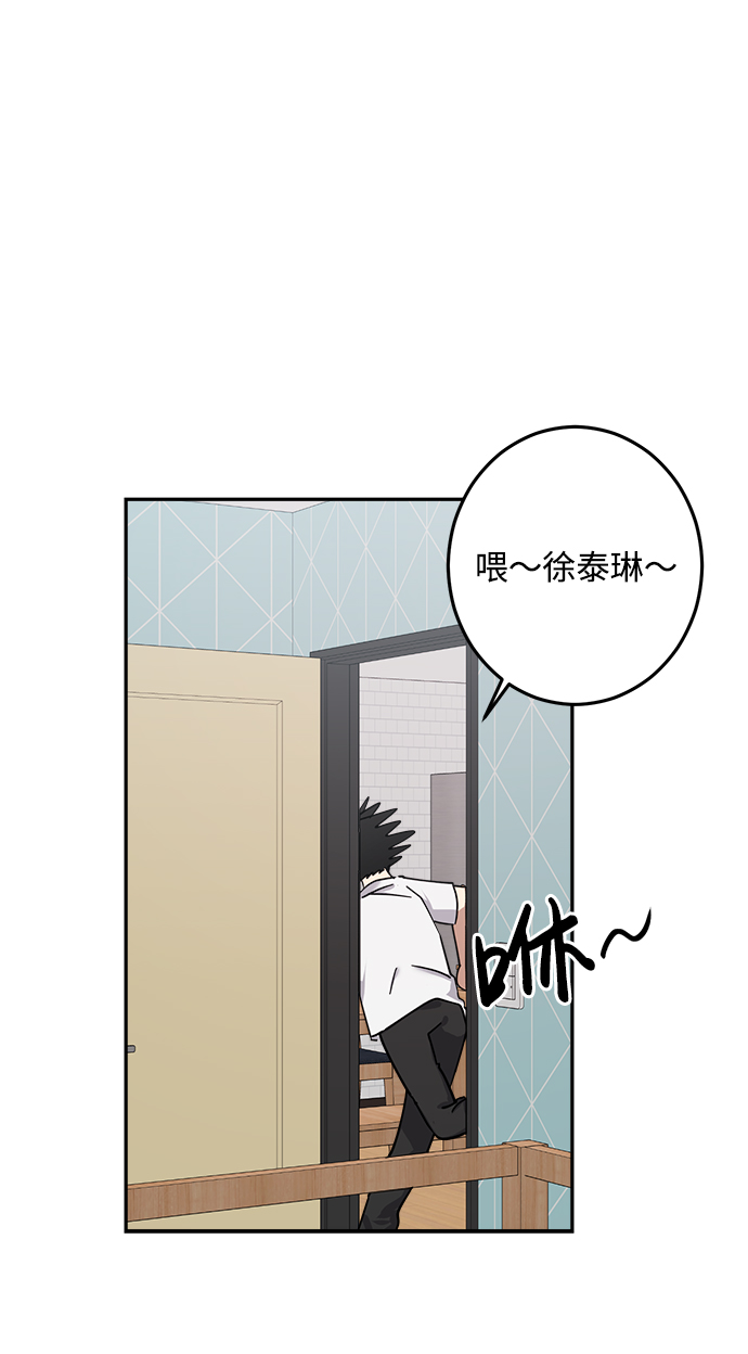 第19话33
