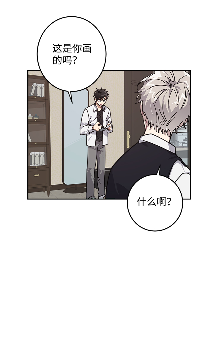 第10话50