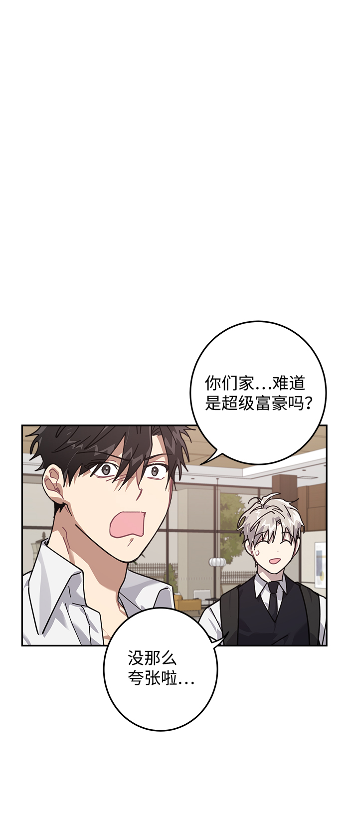 第10话37