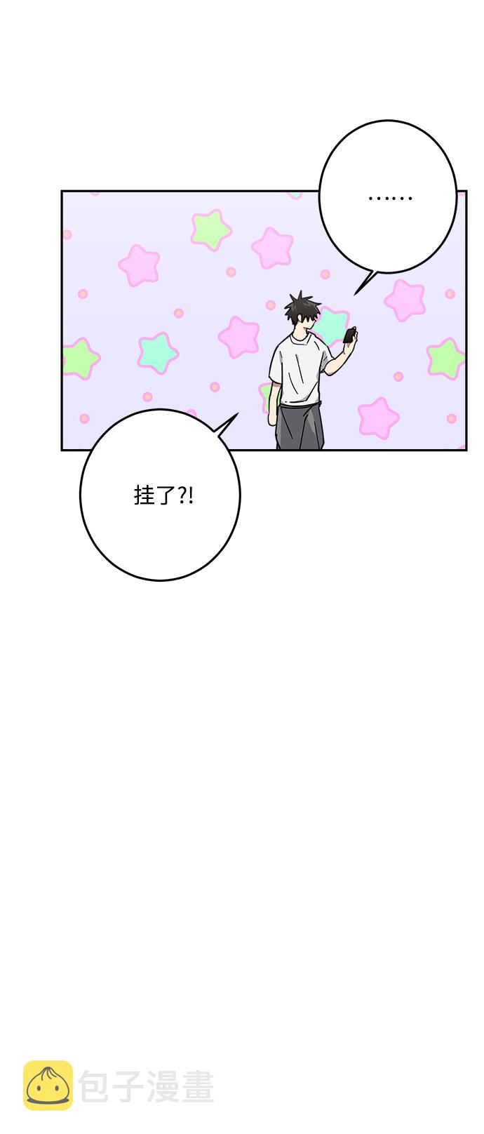 第21话49