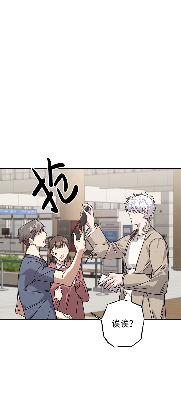第10话8