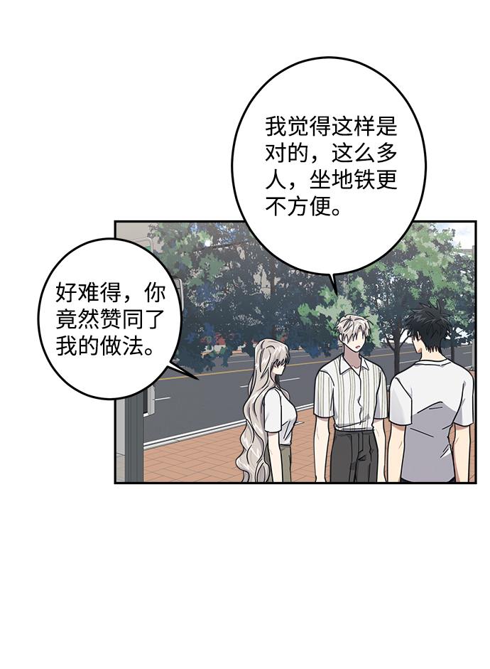 第25话27
