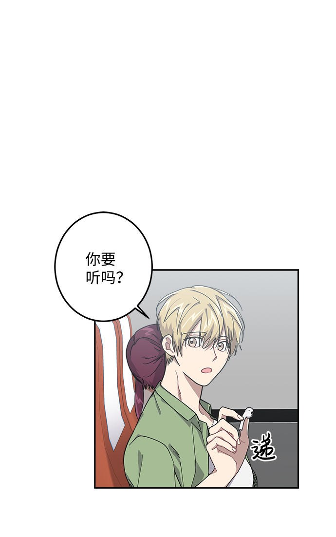 第25话42