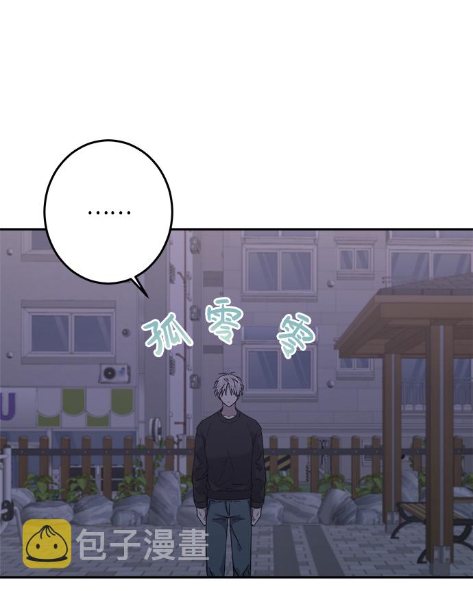 第23话23
