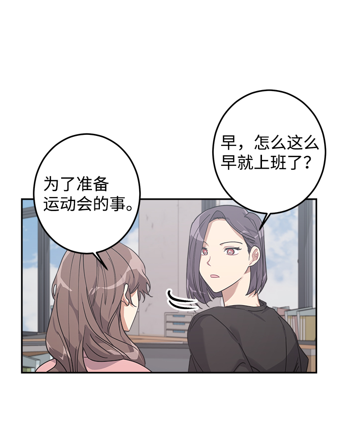 第14话18