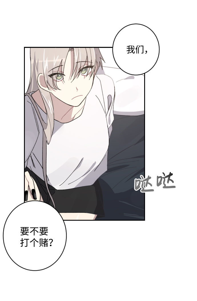第1话93