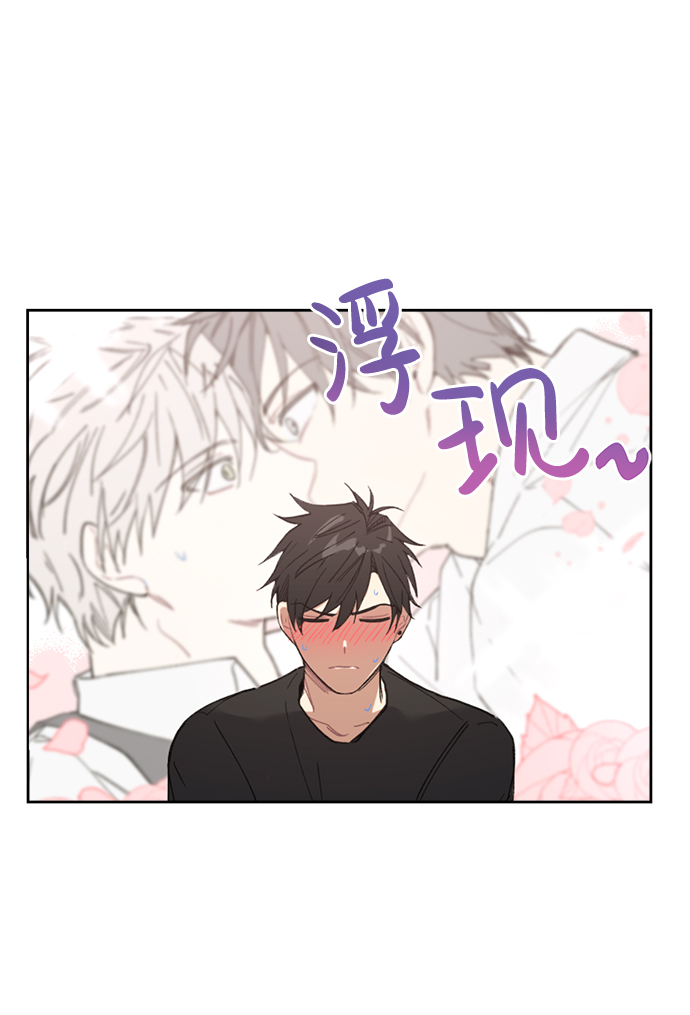 第16话46