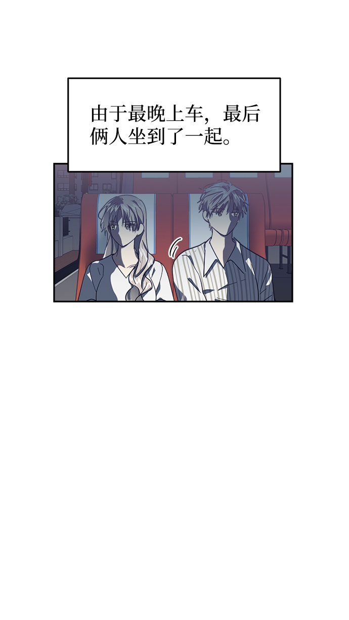 第25话37