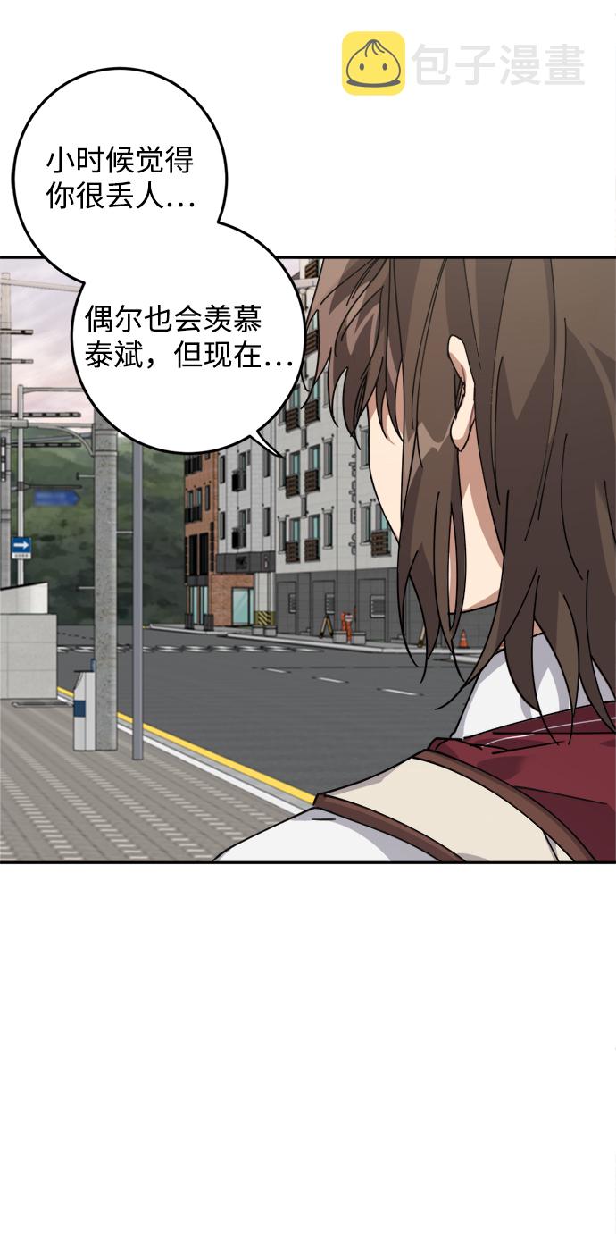 第5话59