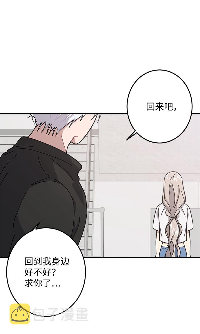 第21话19