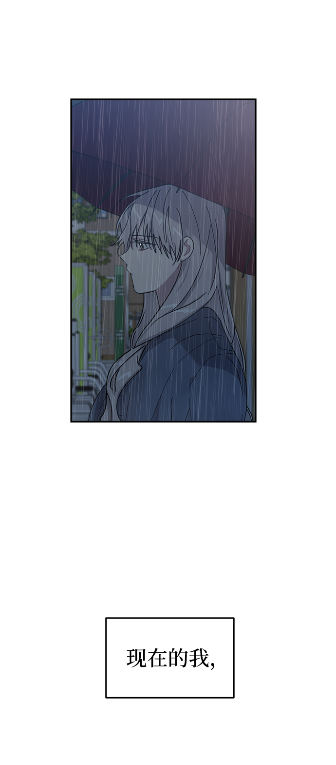 第24话49