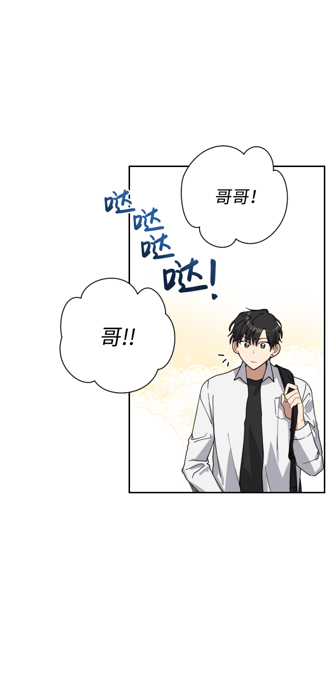 第3话22