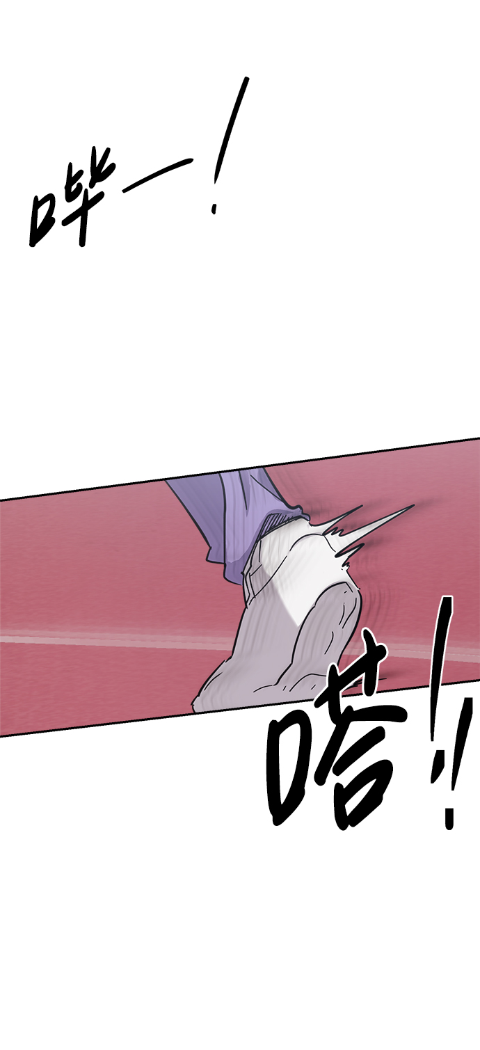 第17话23