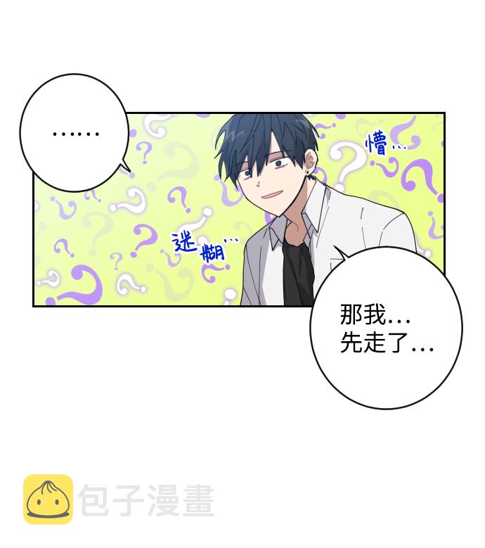 第3话5