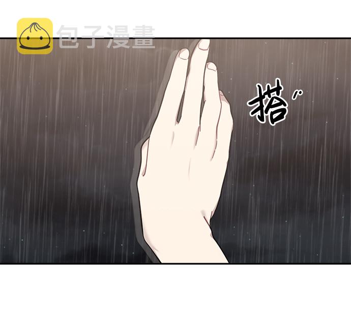 第23话39