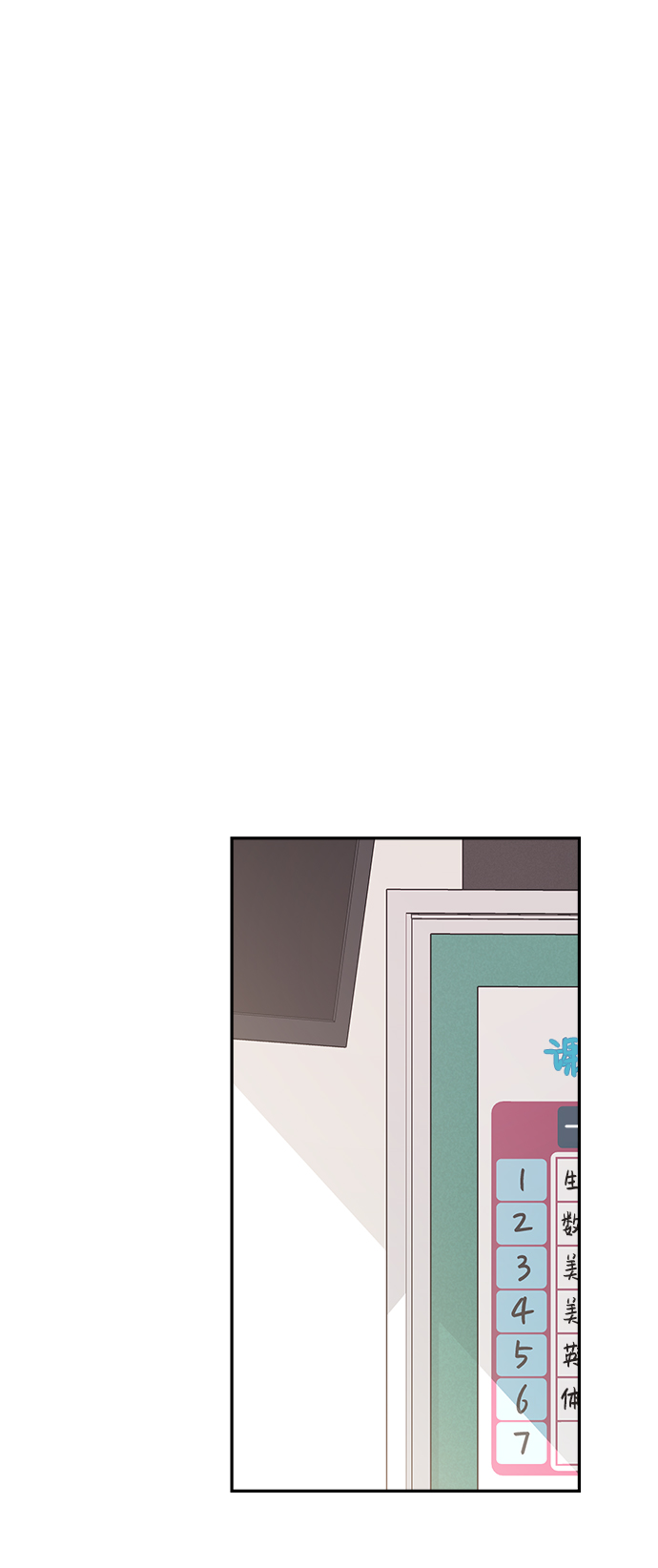 第16话36