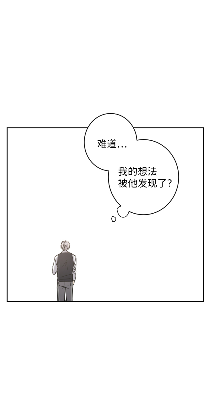 第1话66