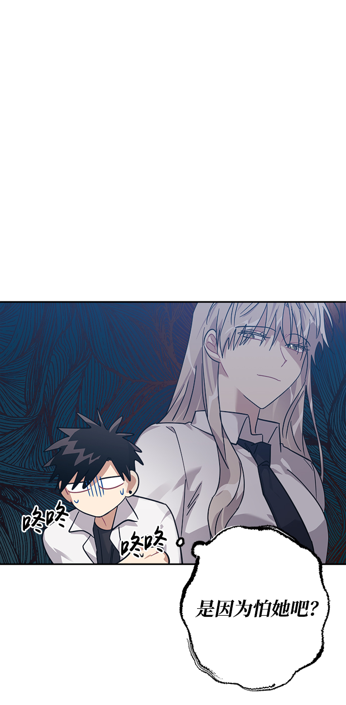 第14话14