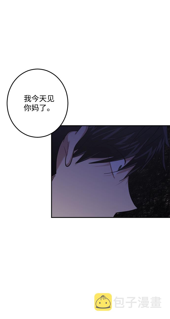 第23话29